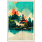 Sunrise on Biwa lake print on Premium Matte Paper Wooden Framed Poster