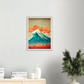 Mt Kuju print on Premium Matte Paper Wooden Framed Poster